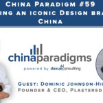 China Paradigm 59: Becoming an iconic design brand in China