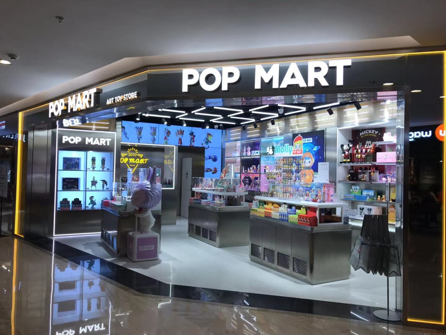 POP MART: Blind box toys show the designer toy market in China is booming | daxue consulting
