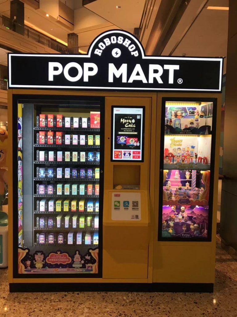 designer toy automated vending machine