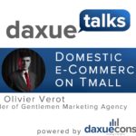 Daxue Talks 5: How to negotiate with Tmall in 2019