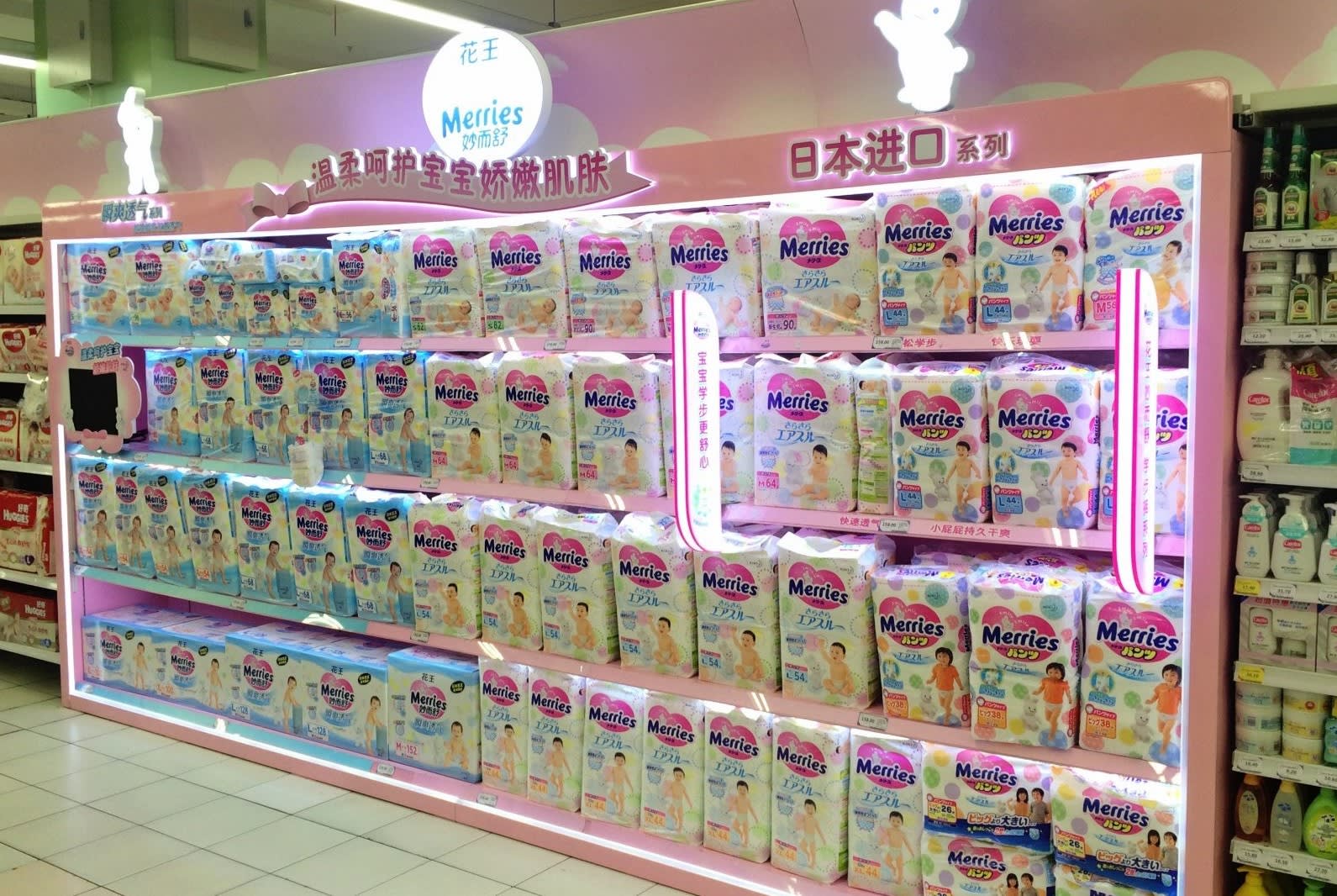 China market research: The expansion of the Chinese diaper market  |  daxue consulting