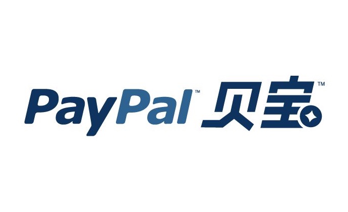 PayPal officially entered China’ online payment market  |  daxue consulting