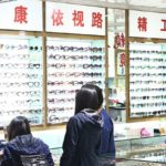 A clear vision of the Eyeglasses Market in China  |  daxue consulting