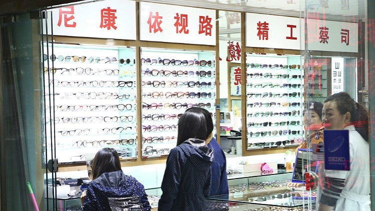 A clear vision of the Eyeglasses Market in China  |  daxue consulting