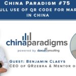 Podcast Transcript #75: Make full use of QR code for marketing in China