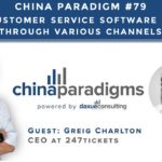 Podcast transcript #79: Connect customers with entertainment in China through a socialized approach