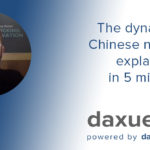 Daxue Talks transcript #26: the dynamics of Chinese New retail explained in 5 minutes
