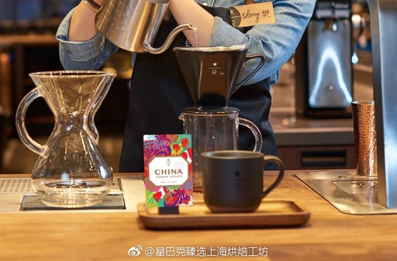 Drip and pour over coffee is considered premium in China