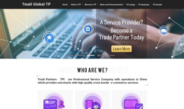 Tmall partner global homepage