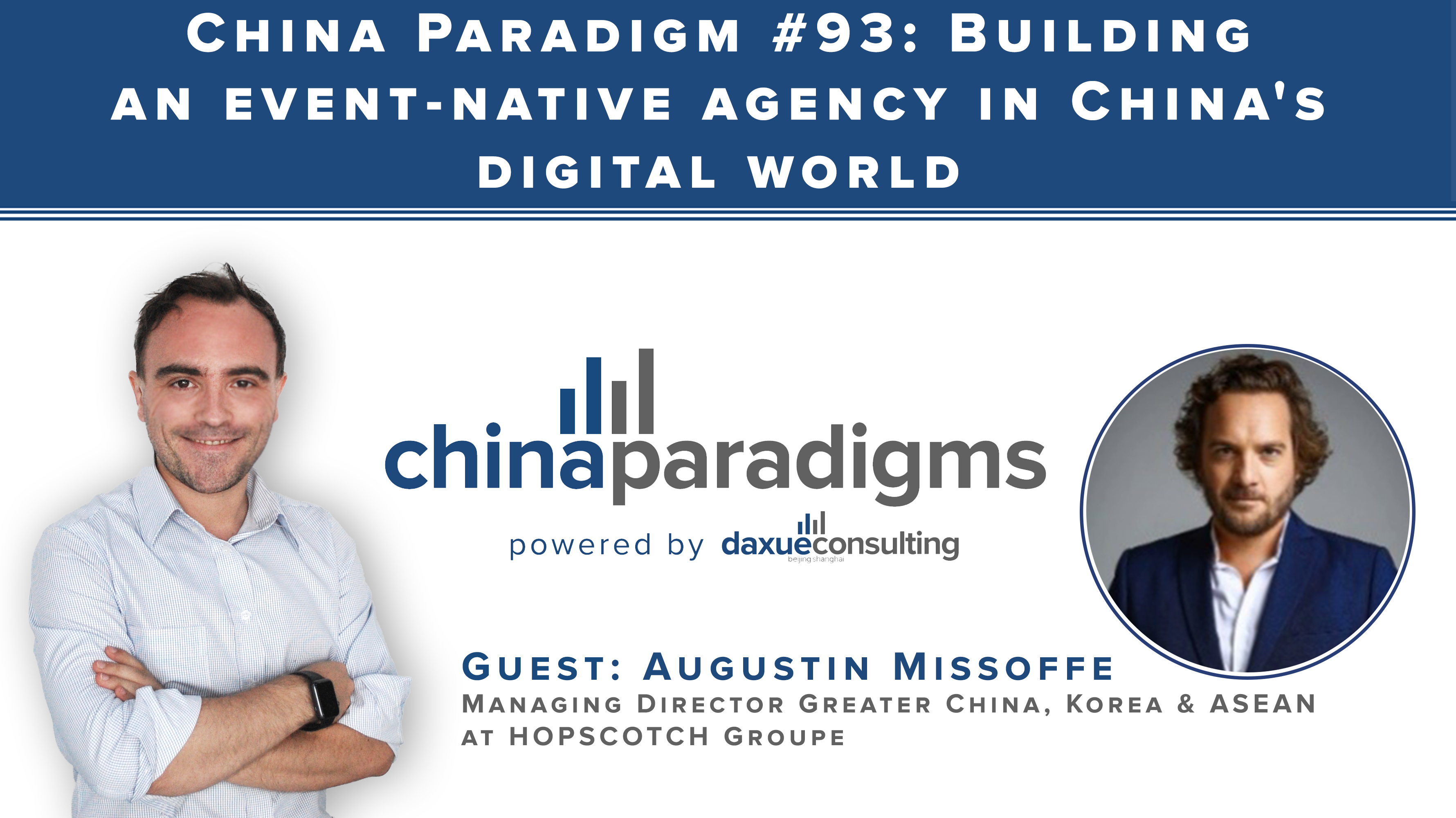 China Paradigm 93: Building an event-native agency in China’s digital world