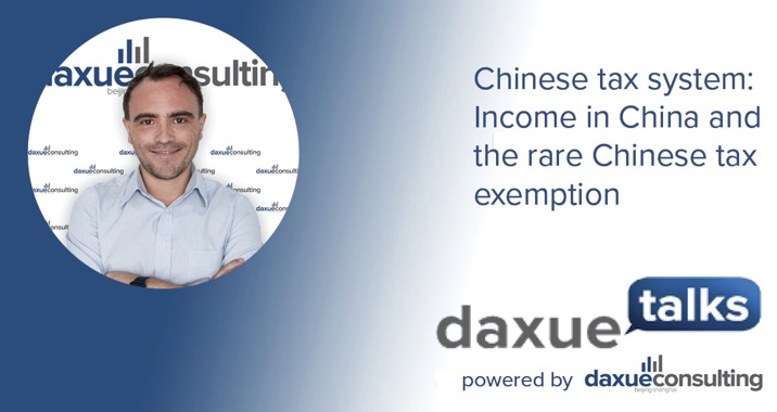 Daxue Talks transcript #32: How is profit taxed in China and what are the different Chinese VAT rates