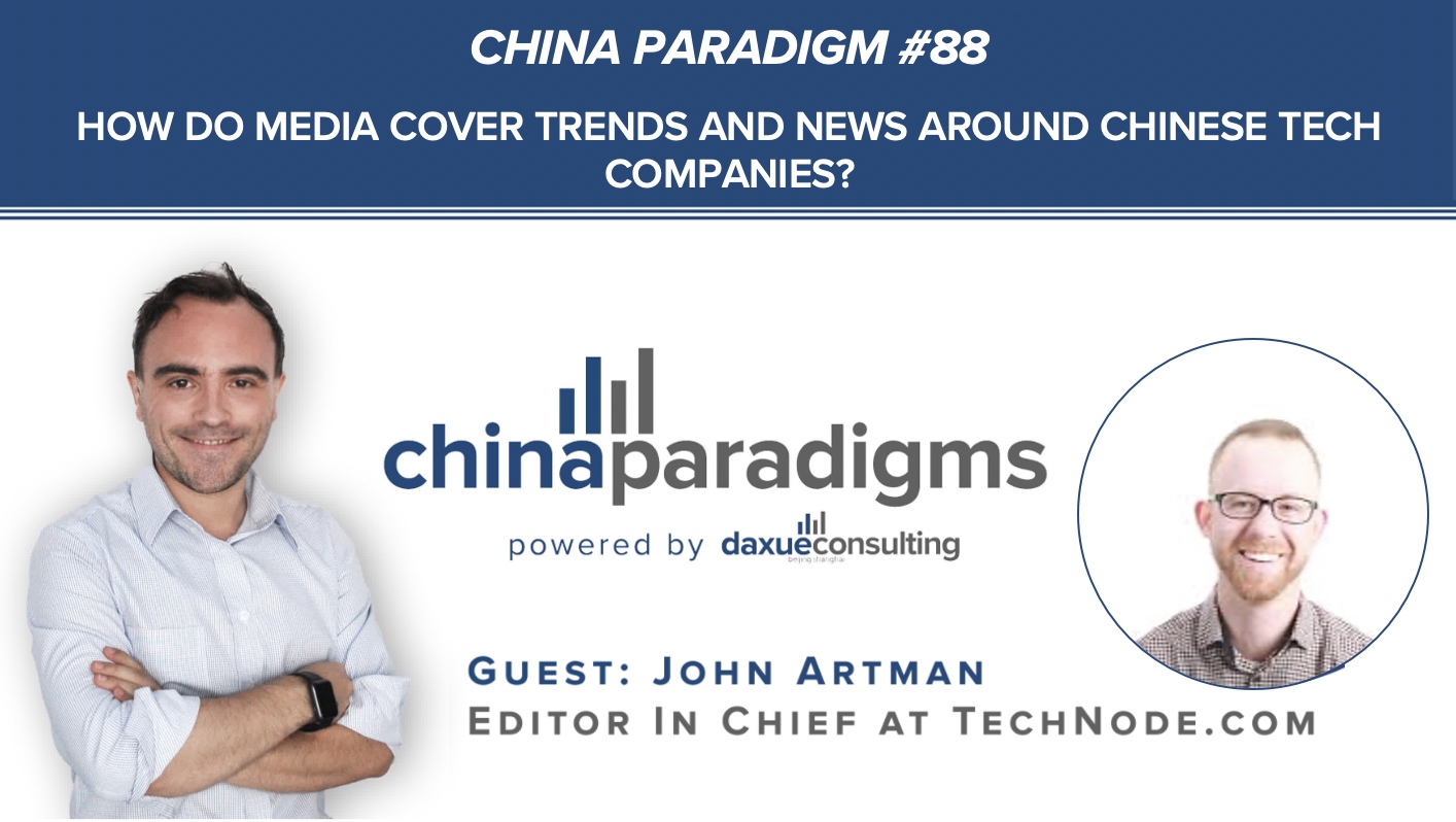 Podcast transcript #88: How do media cover trends and news around Chinese tech companies?