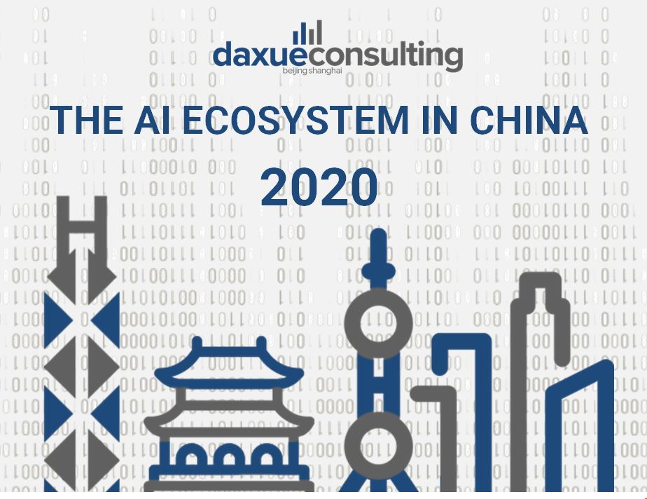 The AI in China 2020 White Paper