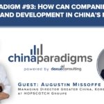 China Paradigm transcript #93: How can companies manage their brand development in China’s market?