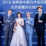 Longines in China: the top watch brand in the middle kingdom