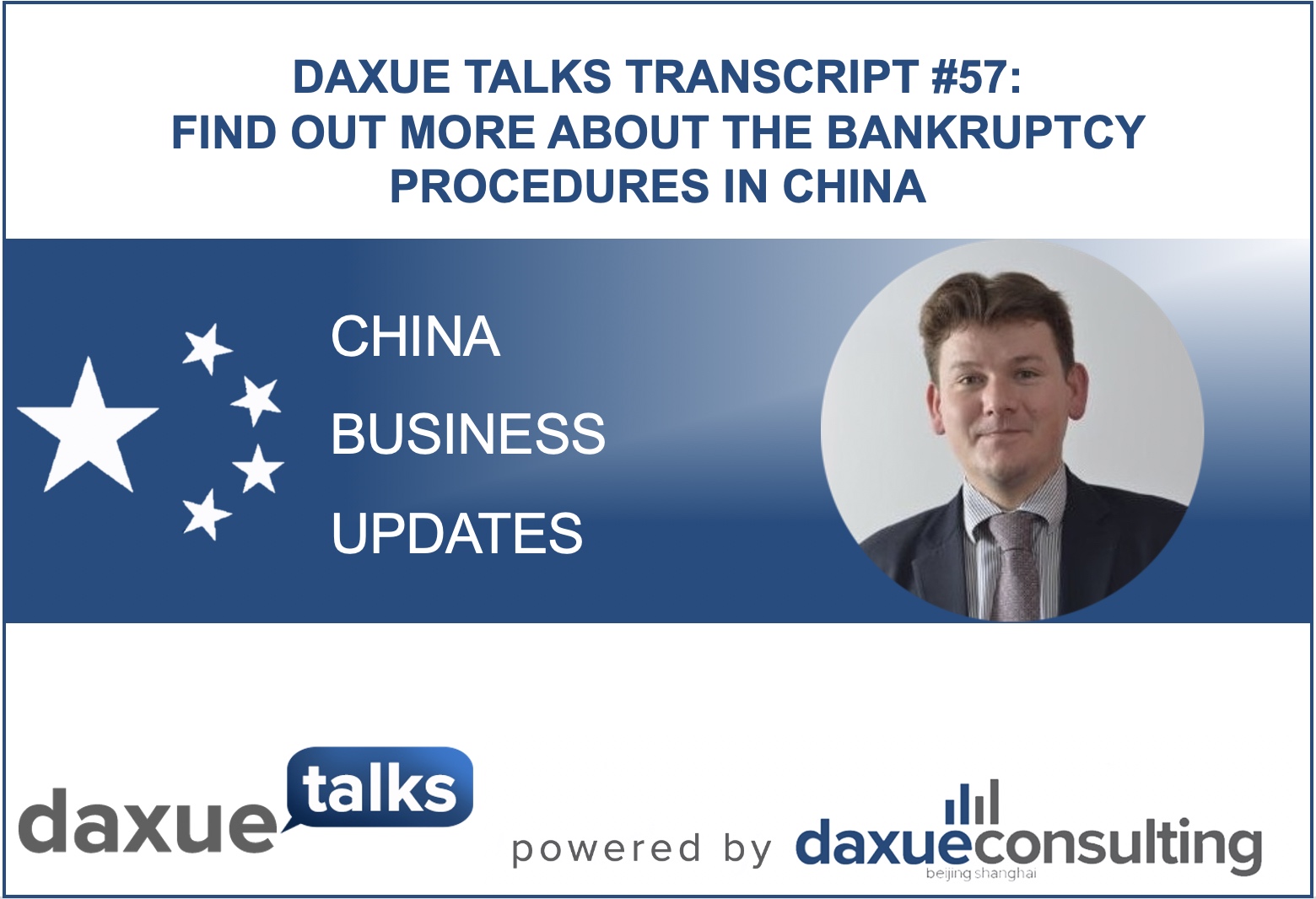 Daxue Talks transcript #57: Find out more about the bankruptcy procedures in China