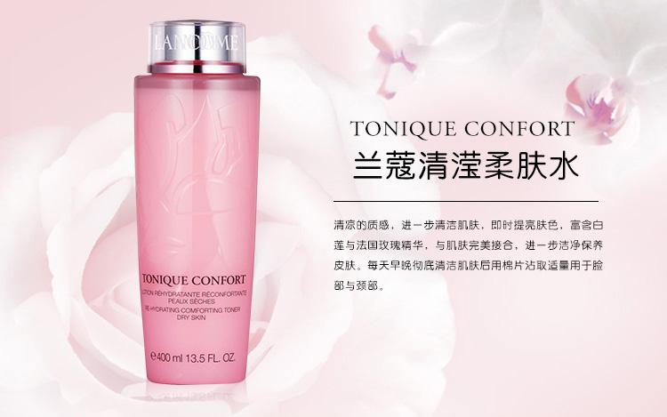 Unique product on China's cosmetics market