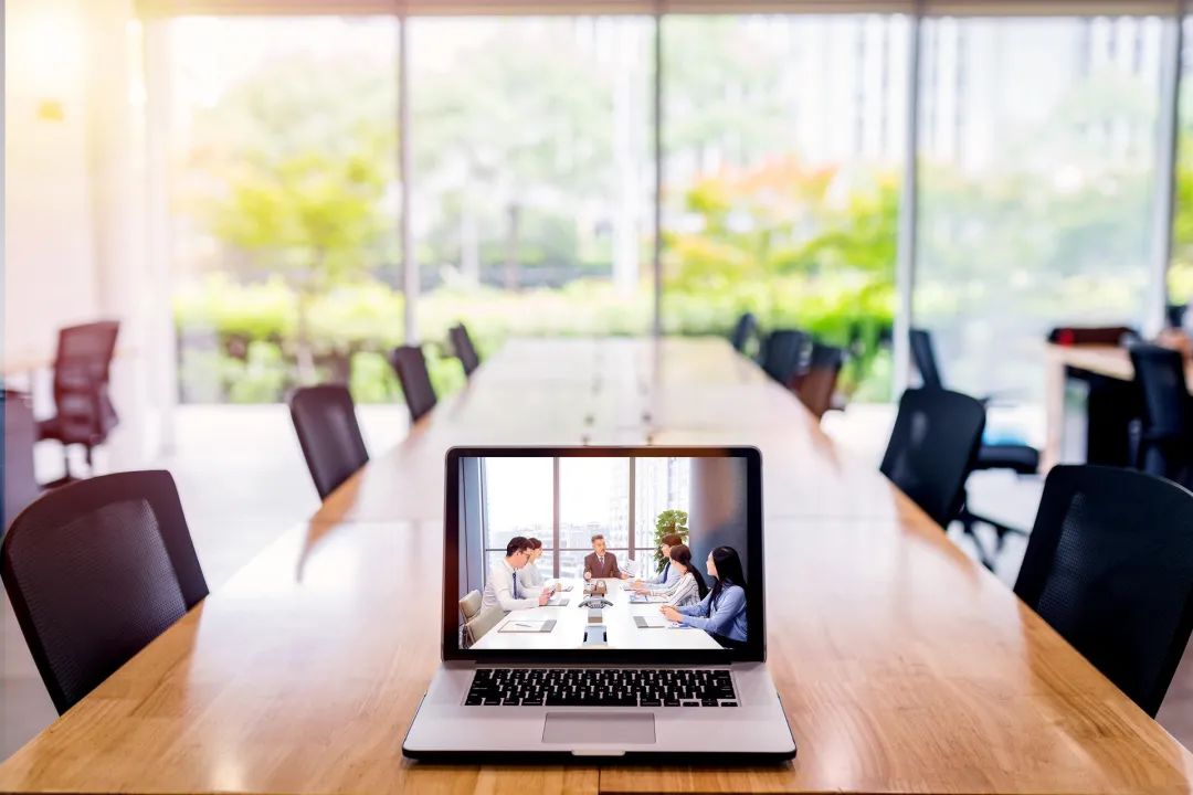 The video conferencing  market in China booms with remote work demand