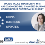 Daxue Talks transcript #61: How has Xiaohongshu changed during the coronavirus outbreak in China?