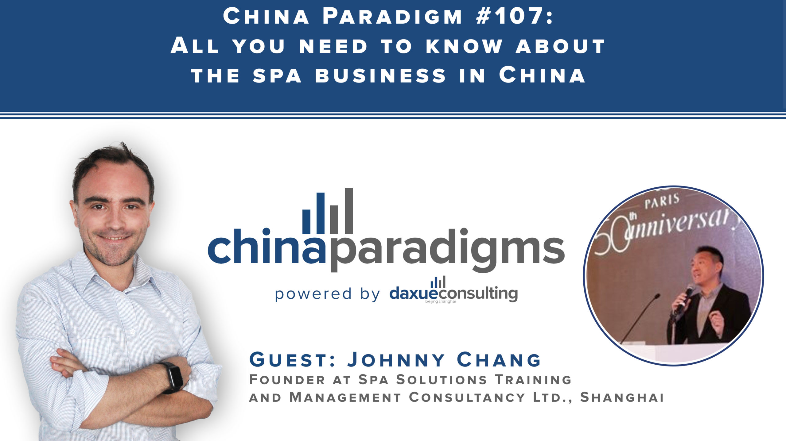 China Paradigm 107: All you need to know about the spa business in China