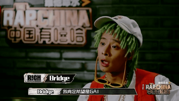Bridge during his participation for the season 2 of ‘The Rap of China’